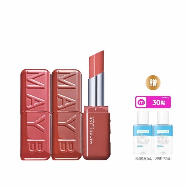 【MAYBELLINE 媚比琳】小猛獸持色光澤唇膏_2入組 (小猛獸持色/唇釉/唇蜜/口紅/護唇蜜/唇油/潤唇膏)