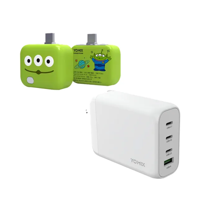 【YOMIX 優迷】斷電器組★130W GaN-X4 type-C/USB-A PD/QC四孔快充充電器(贈100W充電線/支援i18快充/充電頭