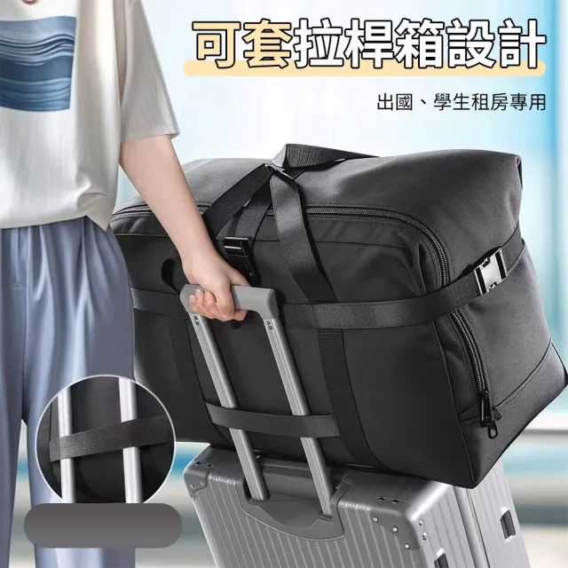 【YORI 優里】雙11 行李袋-特大號(大容量 耐重 行李包 收納袋 托運包 出國 搬家 牛津布 防水 折疊)