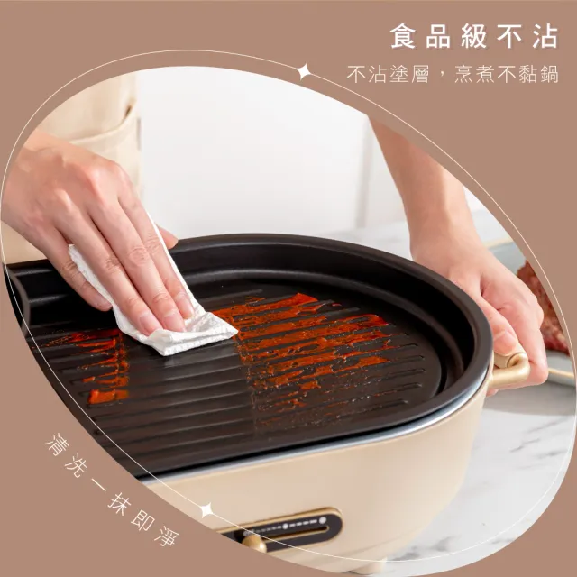 【KINYO】2.5L雙溫控火烤兩用爐 料理鍋 電火鍋 電烤盤(烤盤/火鍋兩用 福利品)