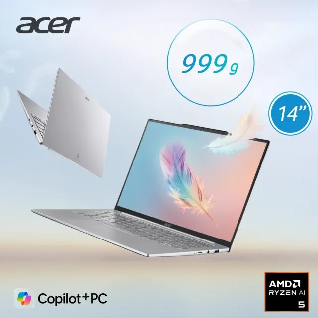 【Acer 宏碁】14吋Ryzen AI 999g極致輕薄AI筆電(Swift Air/SFA14-61M-R8E0/R5-330/16G/512G/W11)