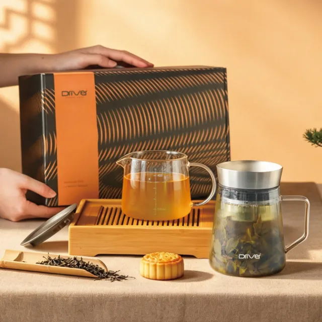 【Driver】中秋禮盒-甘丹茶韻泡茶壺組(茶具 茶器 泡茶壺 耐熱玻璃壺 冷泡茶 茶壺茶杯組 送禮推薦 禮物)