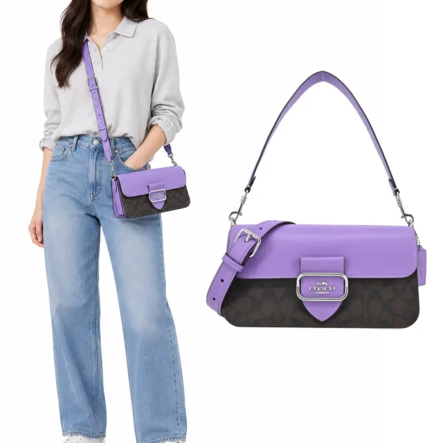【COACH】Morgan LOGO方釦肩/斜背兩用包(咖啡紫)