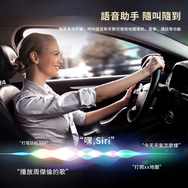 【Dep】無線車載蘋果carplay/Android Auto盒子 有線轉無線carplay盒子 安卓蘋果通用 藍牙5.4 禮物