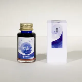 台灣 LENNON TOOLBAR 藍濃道具屋《光之詩 The Poetry of Light 墨水》
