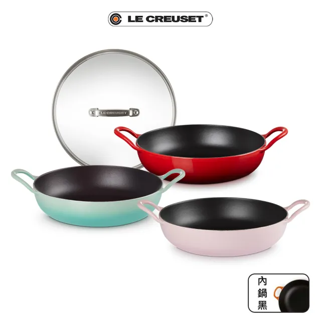 【Le Creuset】琺瑯鑄鐵BBQ鐵烤盤 26cm 櫻桃紅/雪紡粉/薄荷綠 3色選1(贈 玻璃鍋蓋 26cm)