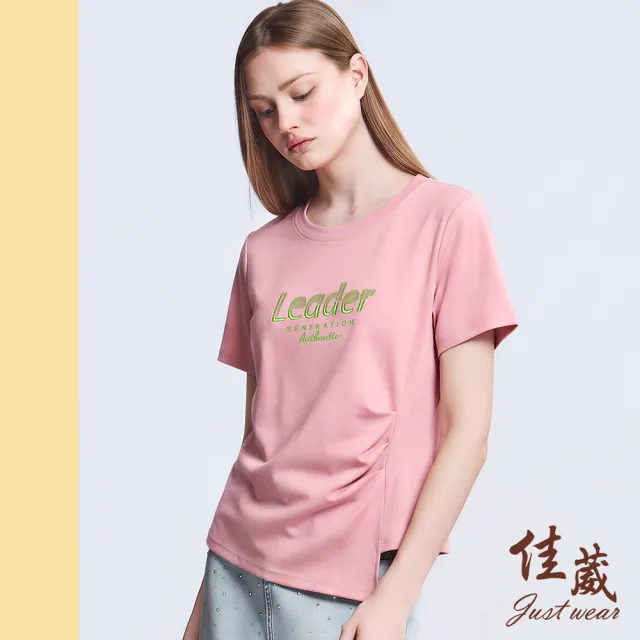 【Just Wear 佳葳】撞色立體刺繡斜向剪裁上衣 2色(女上衣/短袖/圓領/撞色/刺繡/斜向剪裁/抓皺/休閒/百搭)
