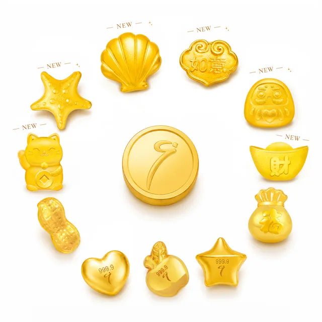 【Just Gold 鎮金店】9999黃金小金豆 1g 五入組(網路限定)
