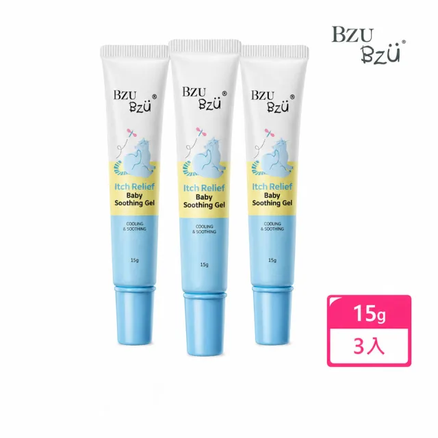 【BZU BZU】嬰兒退紅止癢舒緩凝膠 15g 3入組