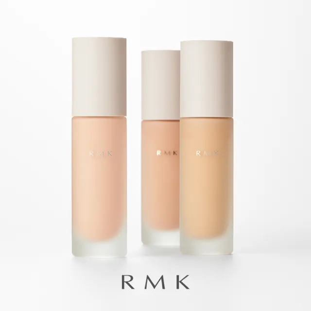 【RMK】經典液狀粉霜EX 30mL*(多色任選_加贈防護保養潔膚組)