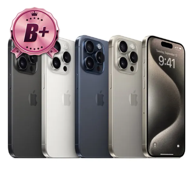 【Apple】B+級福利品 iPhone 15 Pro Max 256G 6.7吋(功能檢測正常/電池100%)