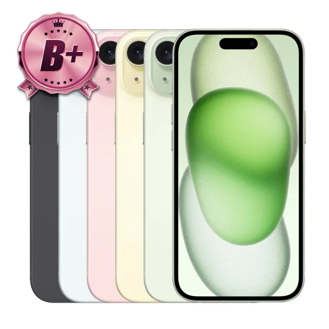 【Apple】B+級福利品 iPhone 15 128G 6.1吋(功能檢測正常/電池100%)（其他規格）