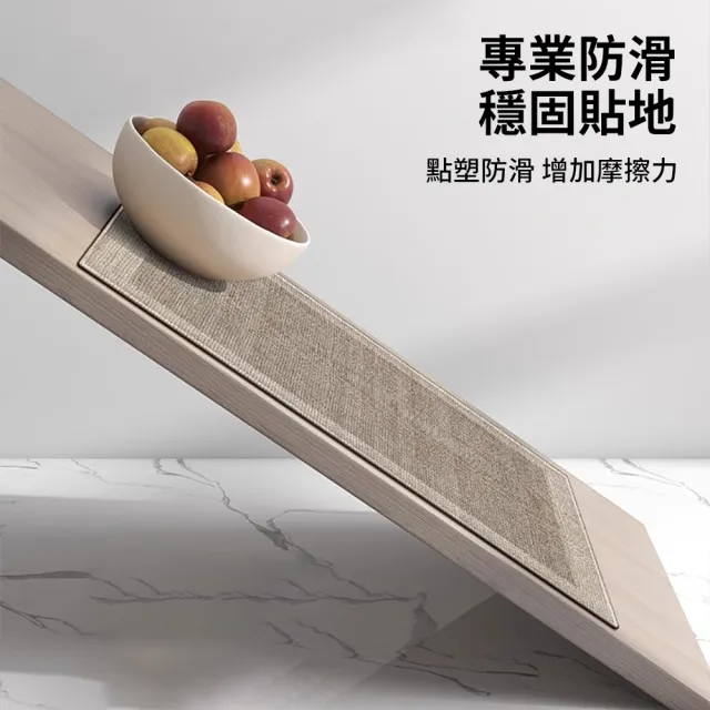 【LZQ】日式亞麻吸水防滑地墊 40X60+40X120CM 防油廚房地墊 耐磨刮泥腳踏墊 玄關地墊 防貓抓地毯