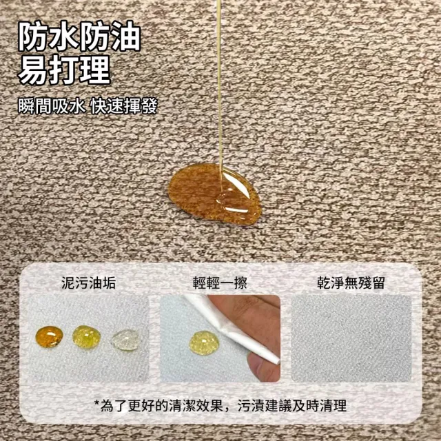【LZQ】日式亞麻吸水防滑地墊 40X60+40X120CM 防油廚房地墊 耐磨刮泥腳踏墊 玄關地墊 防貓抓地毯
