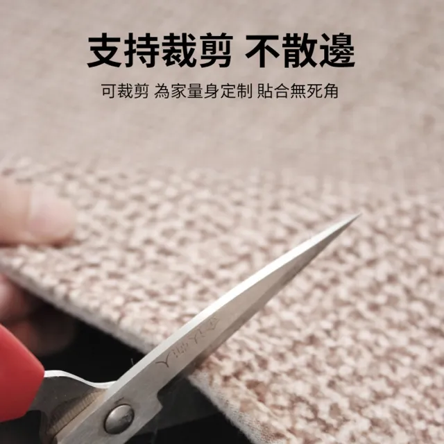 【LZQ】日式亞麻吸水防滑地墊 40X60+40X120CM 防油廚房地墊 耐磨刮泥腳踏墊 玄關地墊 防貓抓地毯