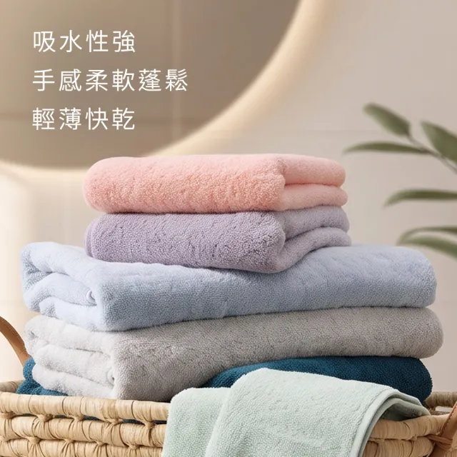 【mo select】日本製今治薩馬爾罕長纖棉毛巾超值4入組(獨家雙認證/近零棉絮/超吸水/親膚不掉毛/mo選)