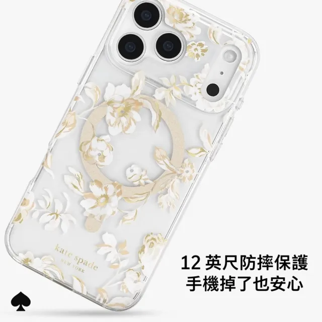 【KATE SPADE】iPhone 18系列 精品磁吸防摔手機殼 秋日午後