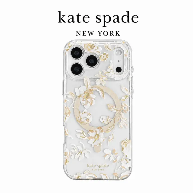 【KATE SPADE】iPhone 18系列 精品磁吸防摔手機殼 秋日午後