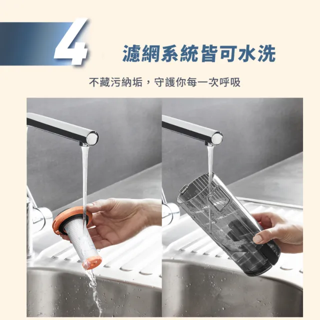 【Tefal 特福】X-pert 7.60無線輕量吸塵器 TY6A35HT限時送美型隨行果汁機(不挑色/限時/限量)