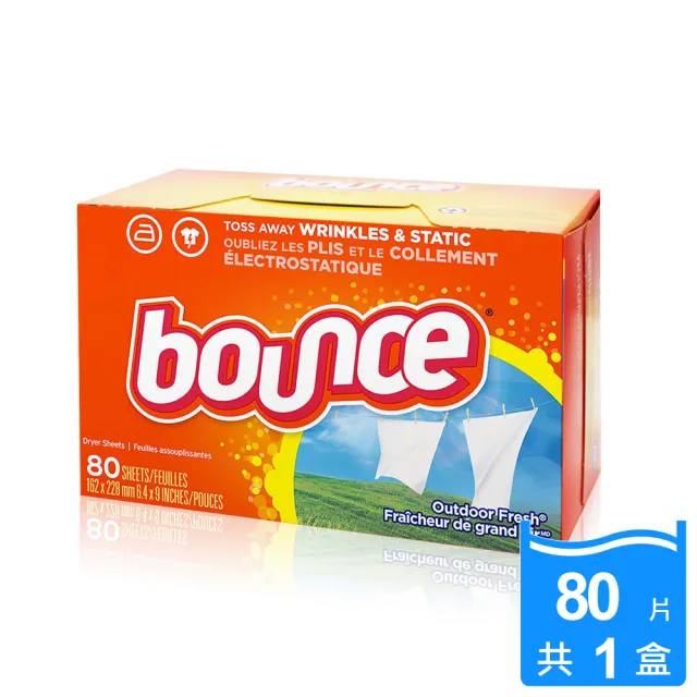 【BOUNCE】烘衣柔軟片80片