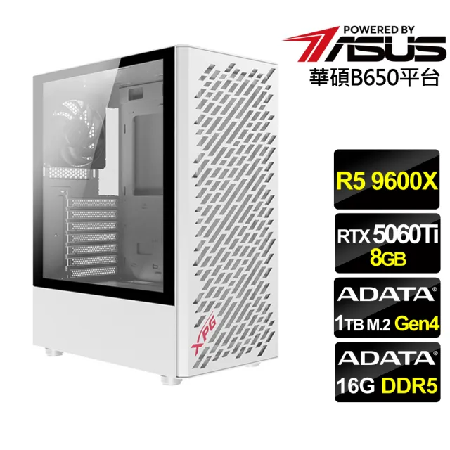 【華碩平台】R5六核RTX5060Ti 8G{衝鋒武神}電競機(R5 9600X/B650/16G D5/1TB)