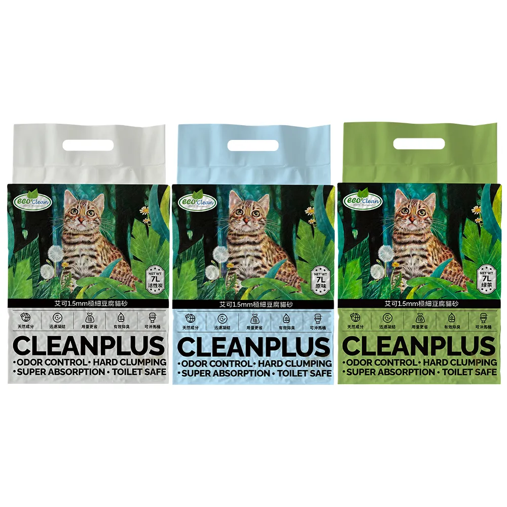 【ECO 艾可】1.5mm極細豆腐貓砂7L/2.5kg-6入組-原味/綠茶/活性炭(環保貓砂)