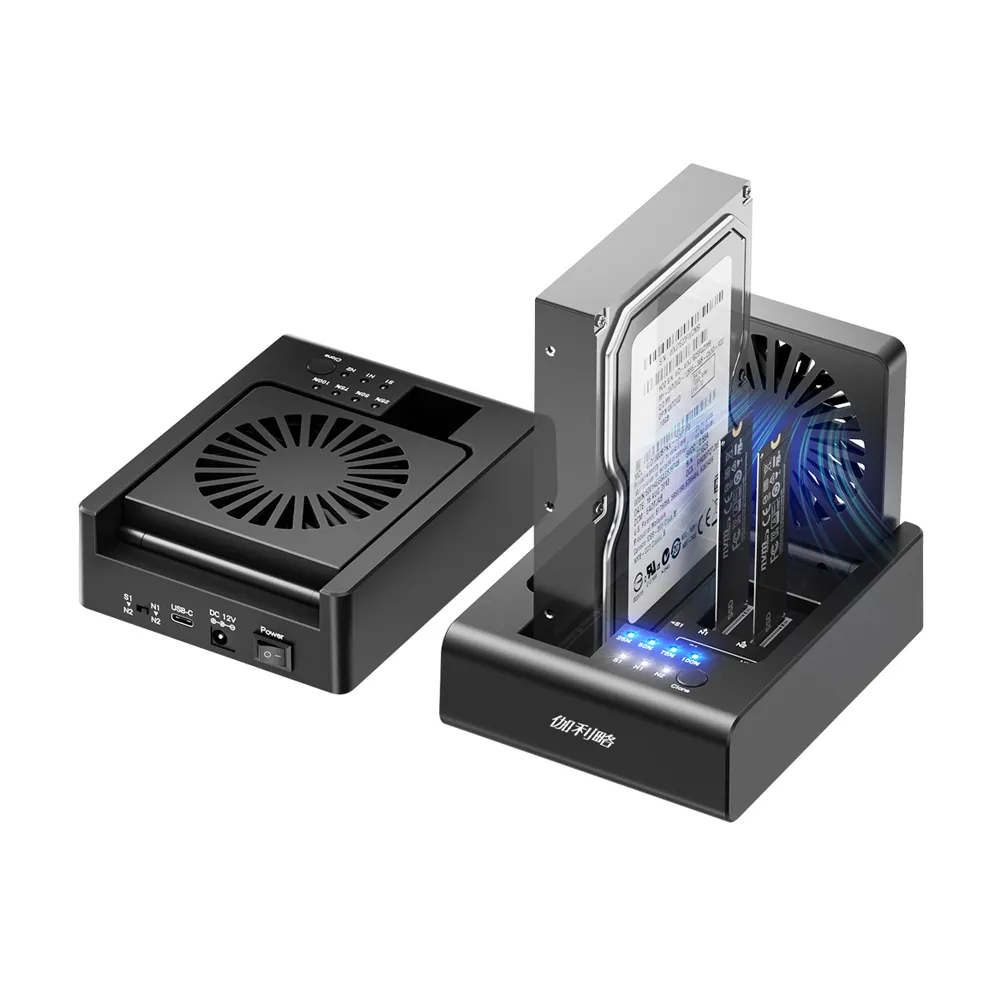 【伽利略】USB3.2 10G M.2 NVMe+ SATA 三槽拷貝機(2352MS)