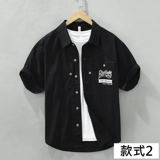 【巴黎精品】多款男短袖襯衫短袖上衣男日系寬鬆休閒襯衫男裝(夏日印花T恤簡約百搭素色春夏款n1kq95 I)
