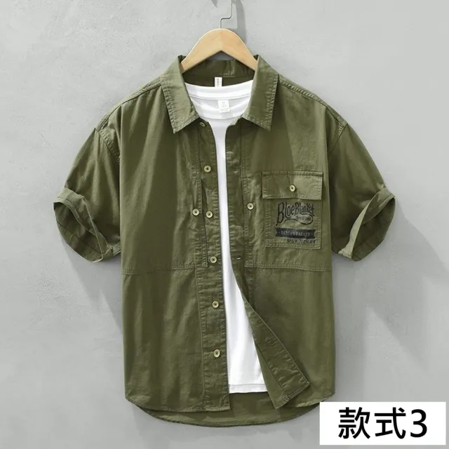 【巴黎精品】多款男短袖襯衫短袖上衣男日系寬鬆休閒襯衫男裝(夏日印花T恤簡約百搭素色春夏款n1kq95 I)