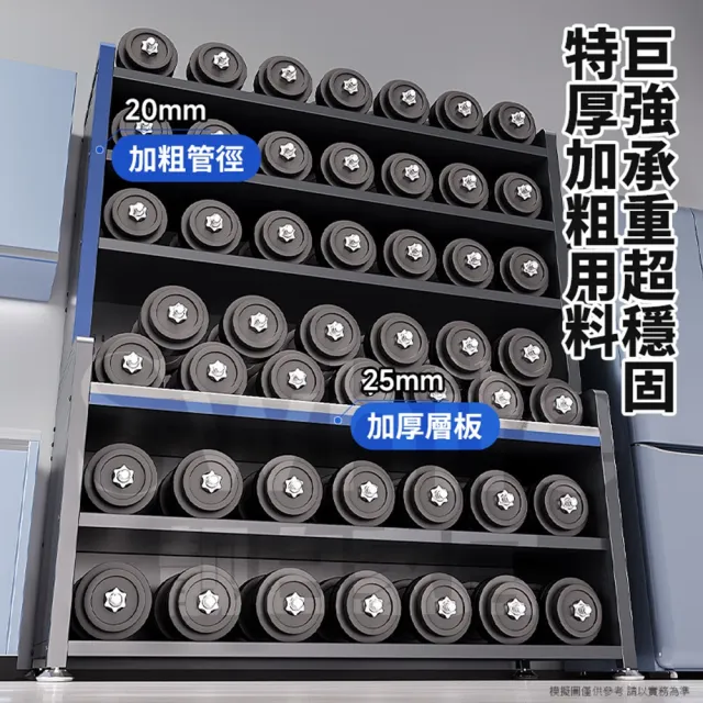 【靚白家居】岩板台面五層電器櫃 120公分 加高款(餐櫃 餐廚櫃 電器櫃  置物架 廚房電器架 中島)