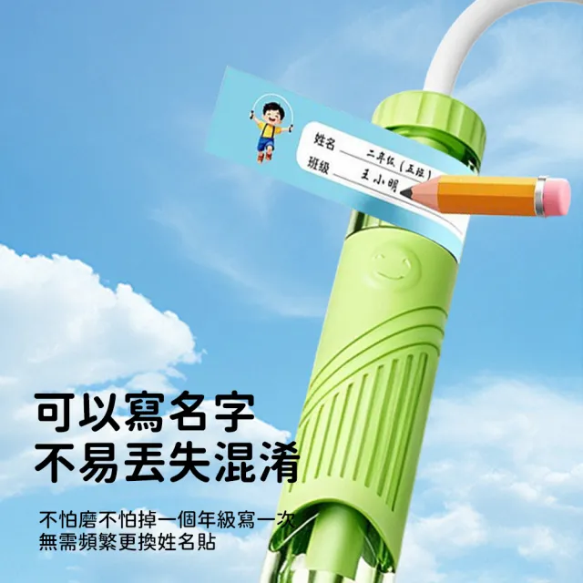 【YUNMI】兒童分段式競速跳繩 學生專用訓練跳繩 雙軸承可調節幼兒跳繩 輕量跳繩
