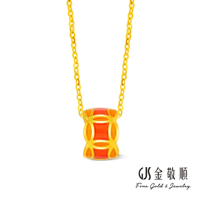 【GJS 金敬順】黃金墜子 硬金 純金串飾 財源滾滾 中性款(金重:0.15錢/+-0.03錢)