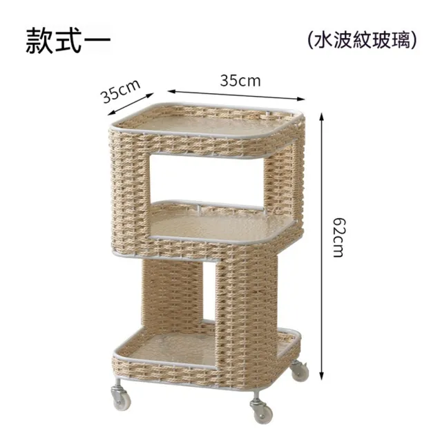【MOOG 沐格】藤編貓狗窩 貓爬架收納櫃一體 半封閉貓屋 可移動沙發邊桌 人寵共用寵物家具