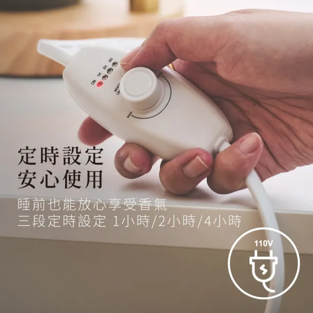 【VANA】經典升降香氛暖燈｜可調光定時｜融燭燈｜蠟燭燈｜陶瓷白｜送禮首選｜享保固｜Fika79｜秋季香氛賞