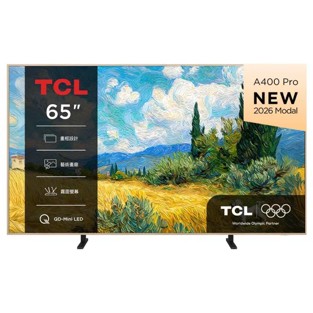 【ほぼ未使用】TCL 75A400M 75型 MiniLED【2026年製】 TCL】75型QD Mini LED 原生144Hz Google TV 量子智慧連網液晶顯示器