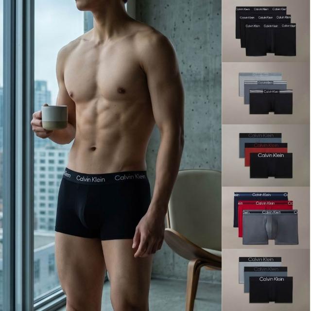 【CALVIN KLEIN】官方旗艦館 男款內褲三件組 三角褲 四角褲 平口褲 多件組