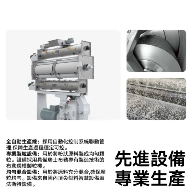 【pidan】植物貓砂 木薯貓砂/豆腐貓砂/木薯豆腐/咖啡砂 2.4kg 4包組(木薯、豆腐、咖啡渣依不同比例混合)