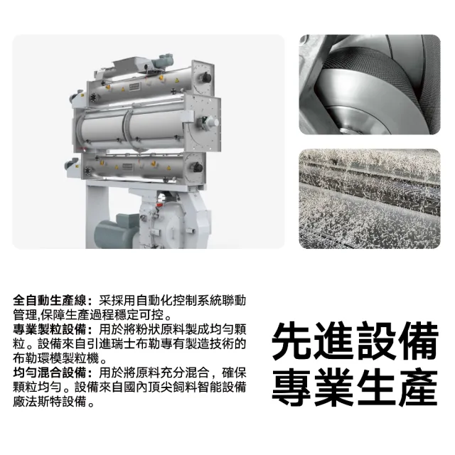 【pidan】豆腐貓砂 隱血測試豆腐貓砂 2.4kg*4包入(隱血測試因子 從小地方開始自檢 隨時注意貓咪健康)