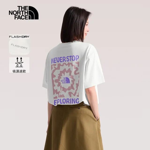 【The North Face】線上獨家款｜北面男女款 FLASHDRY速乾透氣LOGO短T (多款任選)