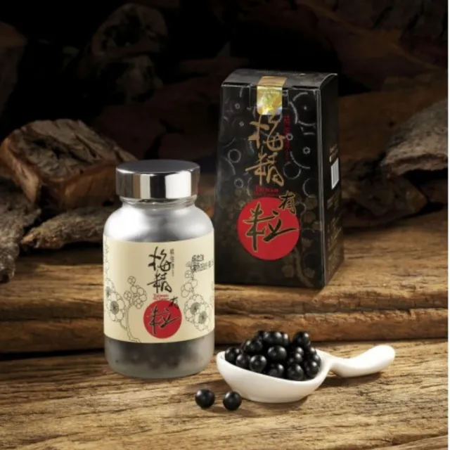 【信義鄉農會】精強/梅精有粒75gx2瓶