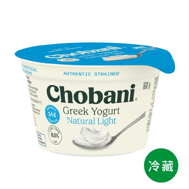 【Chobani】希臘優格 原味低脂160g*8杯 箱購(希臘優格 原味)