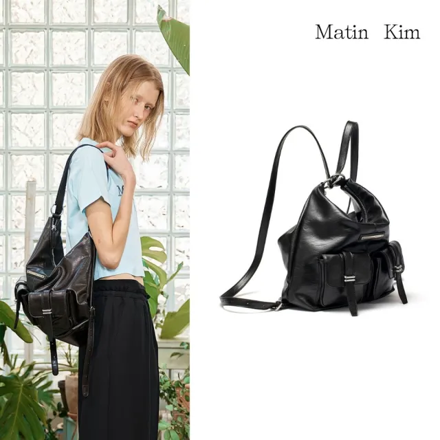 【MATIN KIM】官方旗艦 復古皮革雙口袋兩用包 肩背包 後背包 女包(黑色)