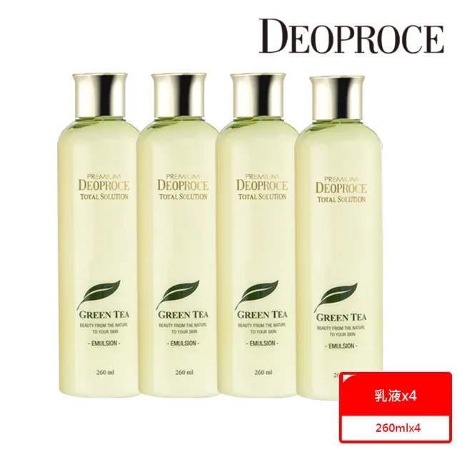 【DEOPROCE 迪普詩】即期品 靚膚彈力保濕乳液 260ml x4入(控油 清爽  緊緻毛孔)