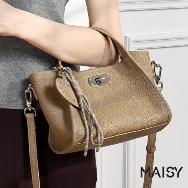 【MAISY】質感柔韌純色真皮荔枝紋子母手提包 斜跨包 單肩包(米白色 / 大象灰 / 黑色)