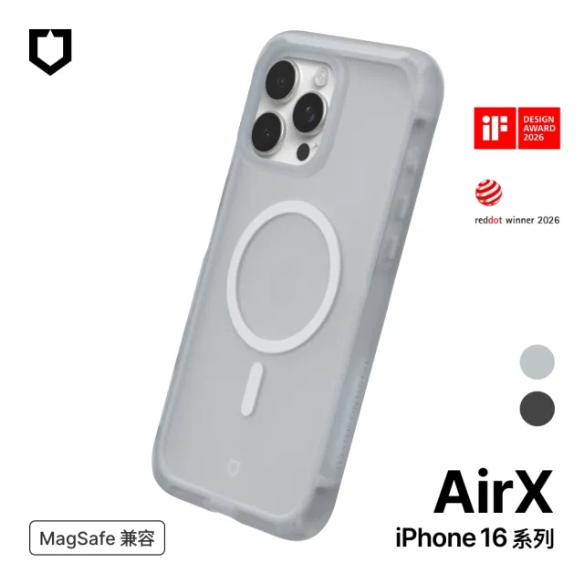 【RHINOSHIELD 犀牛盾】iPhone 16/16 Plus/16 Pro/16 Pro Max AirX MagSafe兼容 氣墊緩衝磁吸防摔手機殼