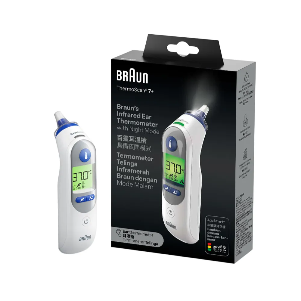 【BRAUN 百靈】耳溫槍IRT6525 (內附20個耳套 再加贈40個耳套)