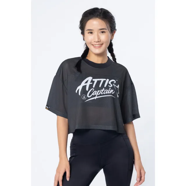 【Attis Captain 亞特司】Flow透氣網短版上衣(四色)