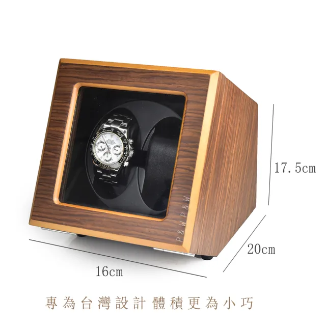 【P&W】手錶自動上鍊盒 2支裝 5種轉速 木質啞光 玻璃鏡面 矽膠錶枕 錶盒(機械錶專用 錶盒 上鍊盒 上鏈盒)
