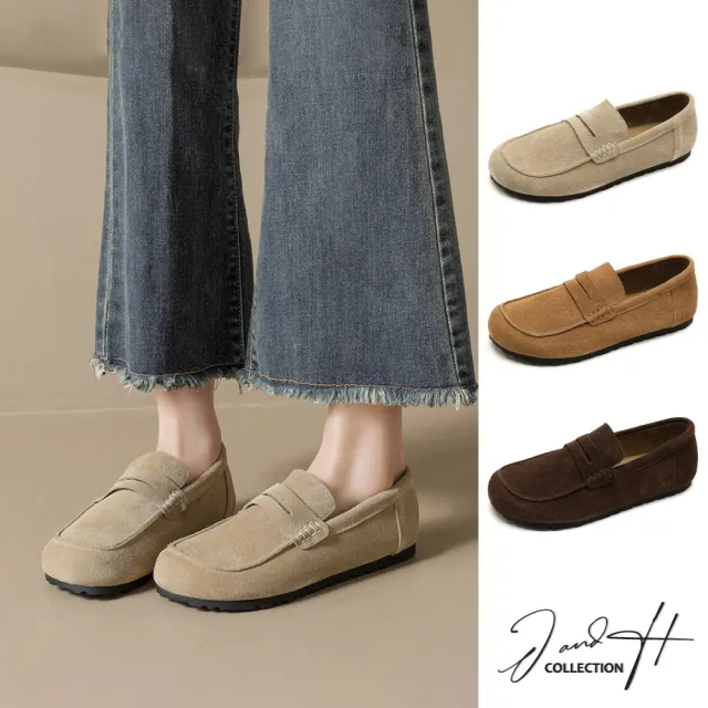 【J&H collection】復古百搭秋冬質感美拉德風樂福鞋 懶人鞋 勃肯鞋(杏色 / 栗子色 / 可可色)