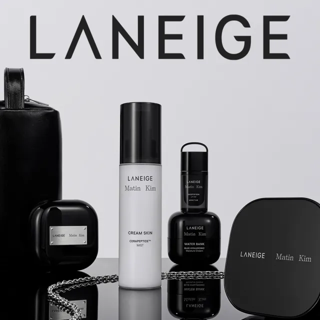 【LANEIGE 蘭芝】官方直營 LANEIGE x Matin Kim 限定版 水酷修護保濕霜 50ml(蘭芝 玻尿酸 修護霜 乳霜)